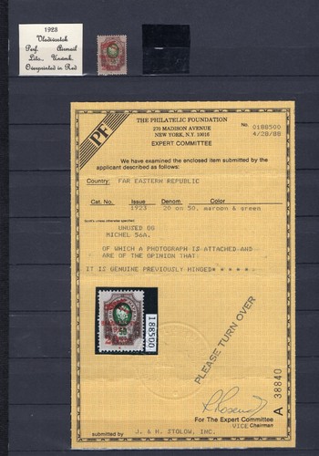 1923 russia repubblica - russia,